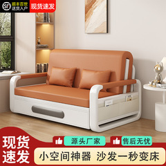 ソファベッド 折りたたみ式 多機能 小型住宅向け リビングルーム バルコニー シングル/ダブル 伸縮式ベッド 一体型 折りたたみ式ベッド