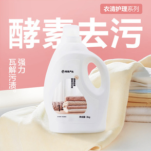 ���x����ϴ��ҺӢ������Cϴ���ü���ϴ��