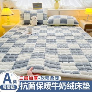 ����ţ�̽q���|ܛ�|���Æ��ˌW������Ӻ�ů�����p�˷��m�q�|��