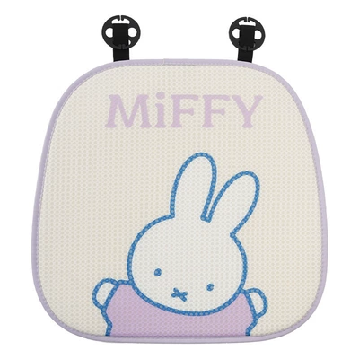 Breathable Car Seat Cover — Seat cushion, seat cover - miffy-honeycomb-seat-cushion-front-row-purple