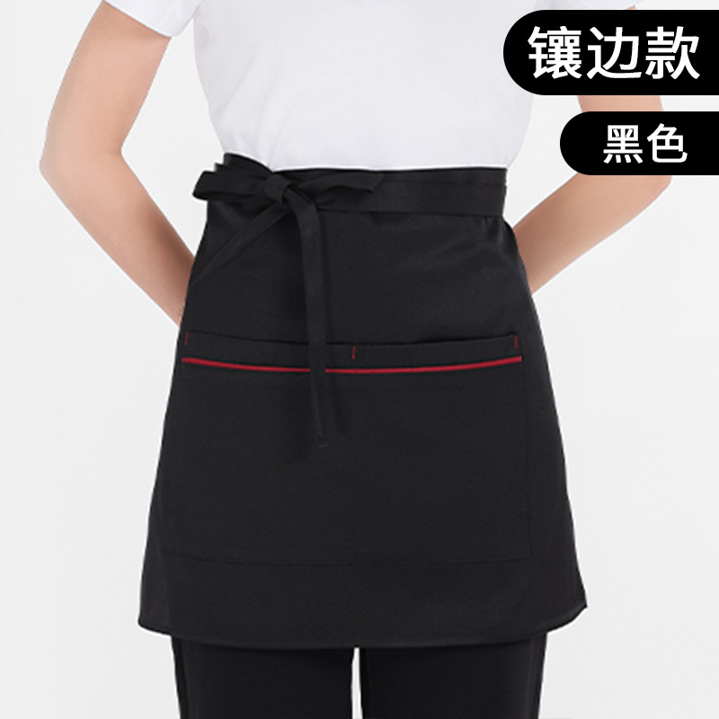 블랙 [트림] 작은 앞치마