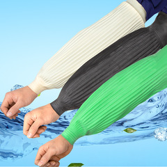 Latex Waterproof Arm Sleeves, Extra-Long Kitchen Style for Adults—Fishing, Fishing, Laundry, and Household Rubber Safety Workwear Arm Covers