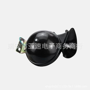 ��܇����DL34 ��܇��ˮ΁ţ�����150DB 12/24V snail hornTZ-124