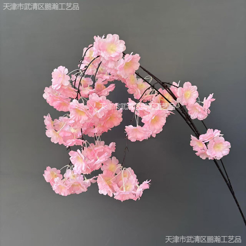 분홍색