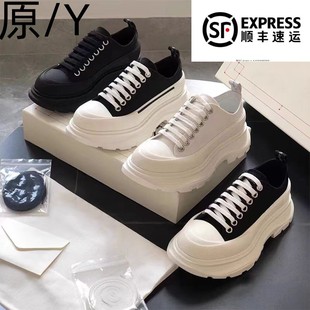 McQueen Canvas Shoes Women's Thick-soled High-rise Casual White Shoes All-match 2024 Autumn New Lace-up Torre Shoes