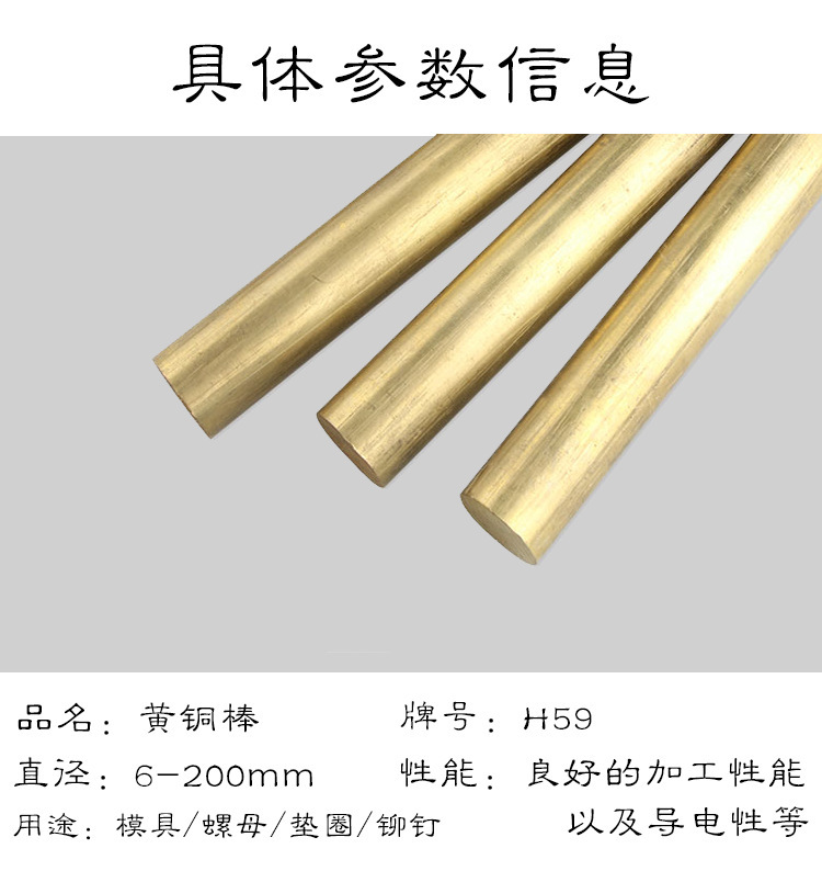 17634179075_906171246 - 副本