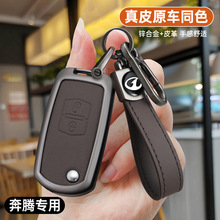 �Ͽ�һ�����v耳��׌���2012/13��b50�ۯB��17/18��b30܇���o����