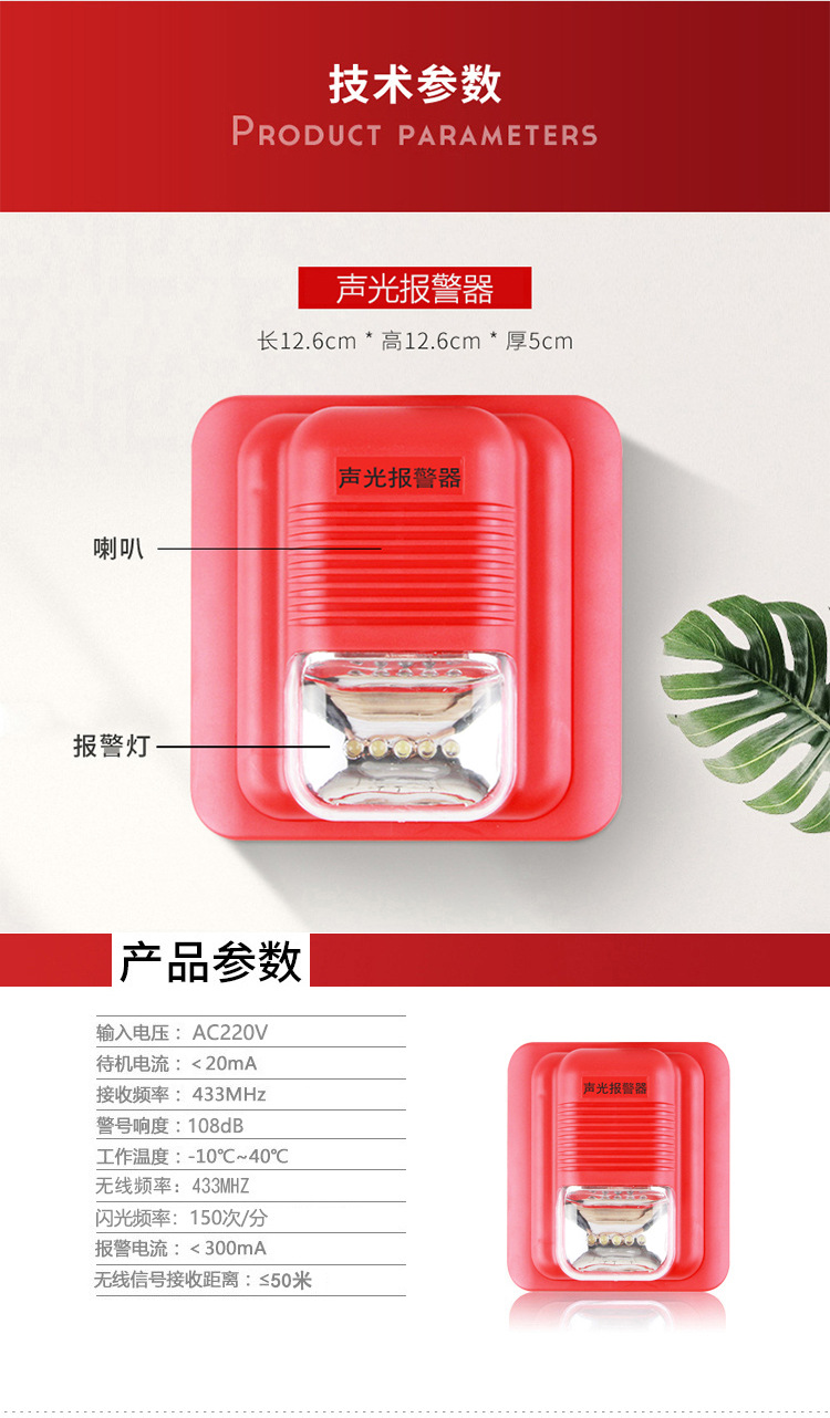详情7.jpg