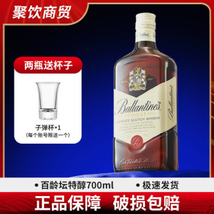 ���g���ش� �K���m��ʿ�� �M�ھ��ؼ� ���700ml ��؛���a