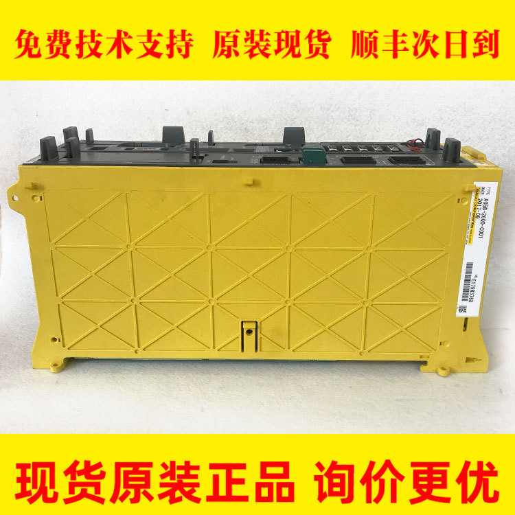 A05B-2600-C001 C002 FANUC发那科系统主机全新原装现货 议价