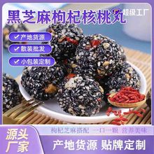 ������轼���֥����֥�����ЋD�I�B���cС��ʳ���䶨���B�l֥����