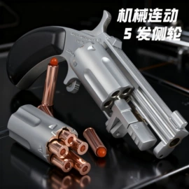 戏水玩具;泡泡玩具;惯性回力玩具