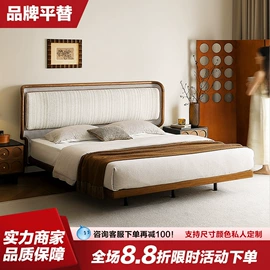 皮艺床;布艺床;实木床