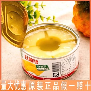 ̨�P���P����^227g�ķ�Ƭ���}ˮ�����^�të���A�P�����P�����^