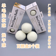 �羳��Ӧ6cm ��������ëëձ��  ������  ��ˮ������������