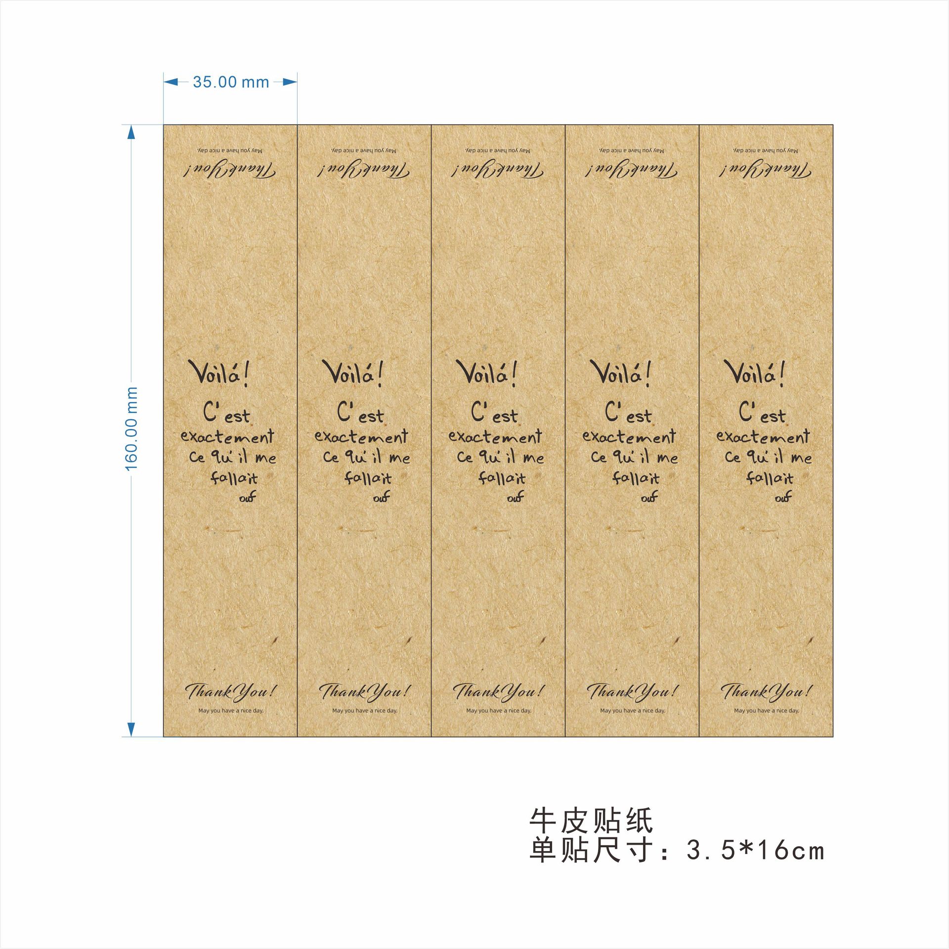 Pegatinas de cuero Voila 50 pegatinas; como se muestra