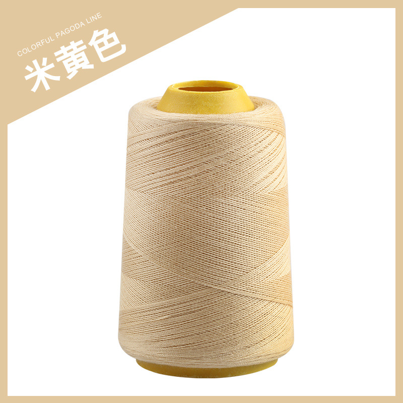 크기 1500-베이지