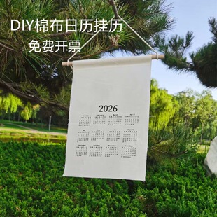 ֲ����Ⱦ�޲���v2026����Ϲ��߰��հ��՚v��diy�ֹ�DIY��v��