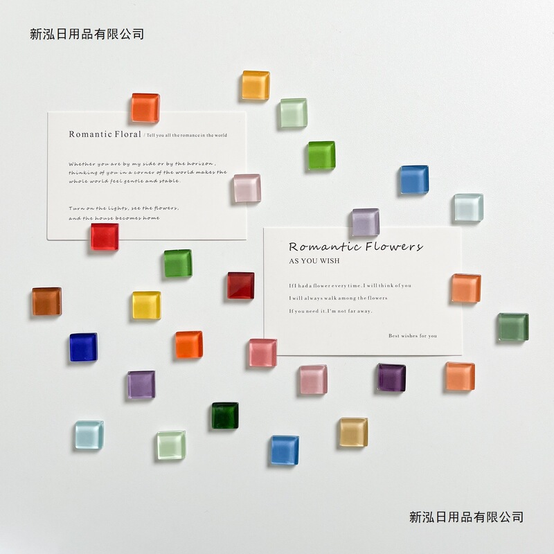 Refrigerator Magnets, Glass Mosaic Magnetic Stickers, Refrigerator Decoration, Fixed Photo Magnets, Cute Magnets