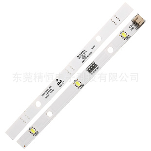���Sֱ�N1629348�����������cqc14134112291 MDDZ-162A DC12V
