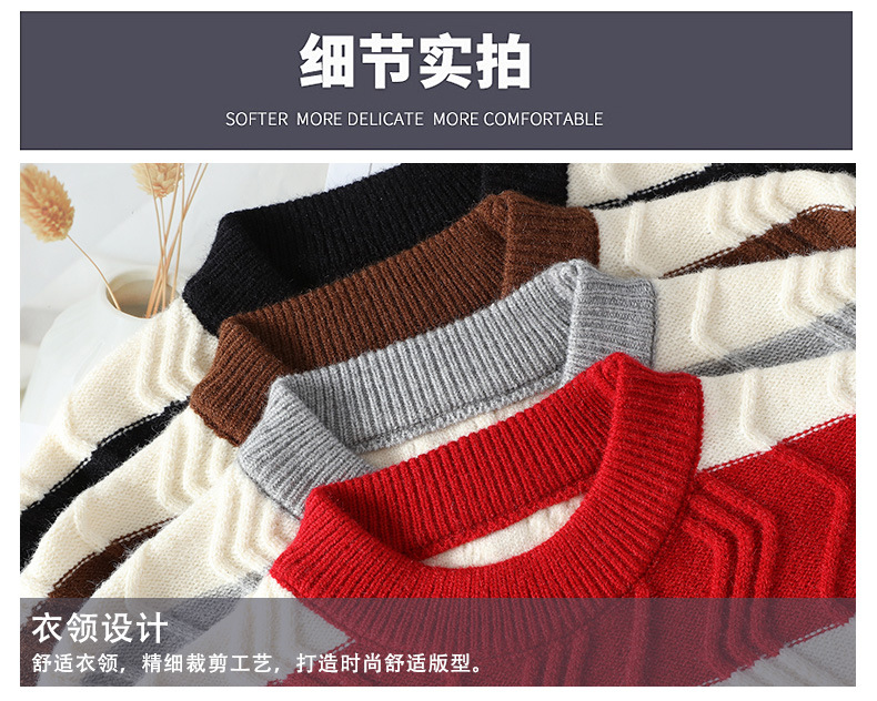 D3111 690K ÁO LEN NAM HAOTYFA ÁO LEN DÀI TAY DÀY ẤM THỜI TRANG NAM G02 SẢN PHẨM MỚI