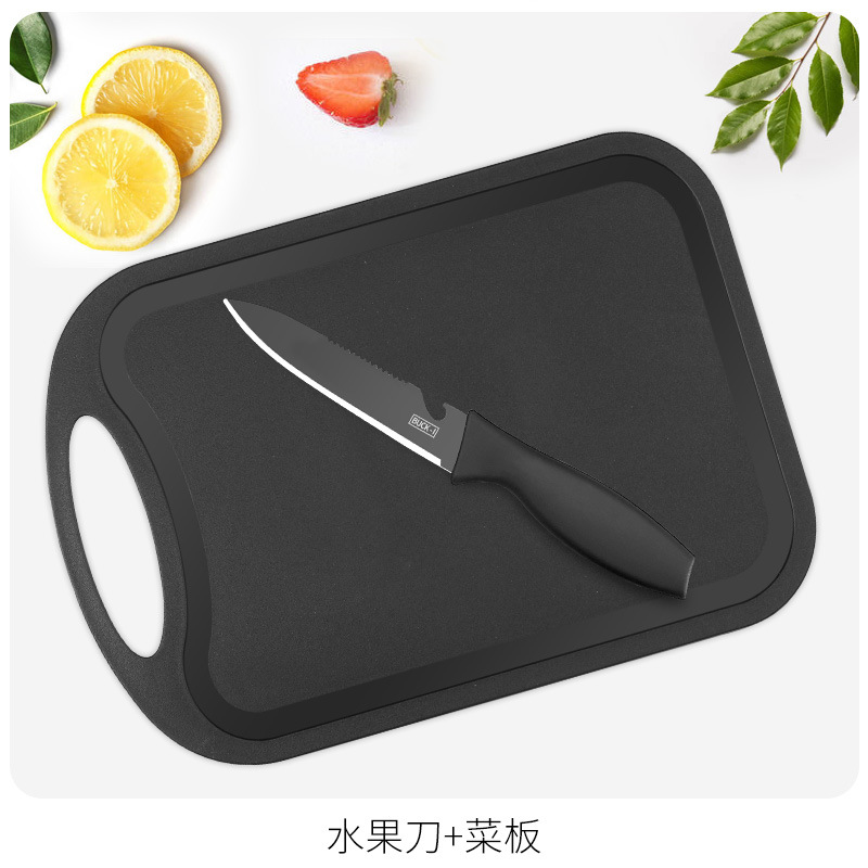 2종 세트(과일칼+도마)