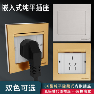 86�ͼ�ƽ�����[��ʽ�����_�P��������ˮ��ˮ���ز����[��Ƕ��ʽ