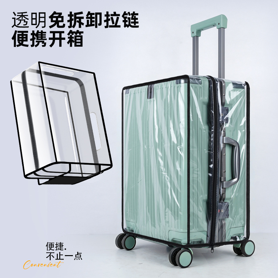 Cross-Border Hot-Selling Pvc No-Disassembly Transparent Suitcase Protective Cover, Dustproof, Waterproof, Scratch-Resistant Suitcase Dust Cover