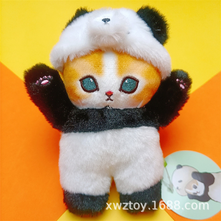 MYXJ_20230821012003411_fast.jp