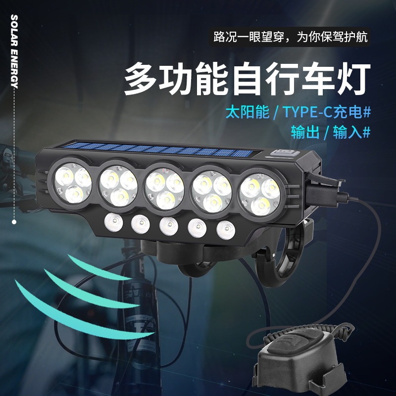 ソーラーバイクハイビームとロービームフロントライトUSB充電式ホーン付きライディングライト900ルーメン長持ち夜間ライディングウェア|undefined