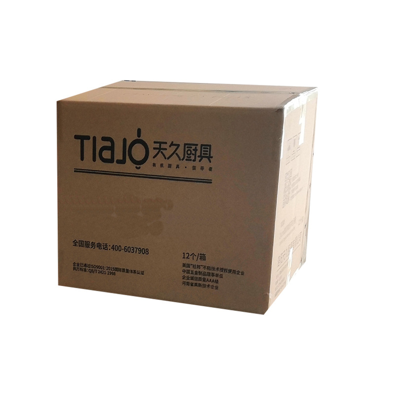 Maifan sartén de piedra sartén antiadherente panqueque tortilla sartén de bistec electromagnética Universal [marca Xiaomi]