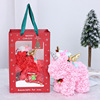 25cm with lamp eternal flower roses creative Christmas gift rose bear to send girls unicorn PE foam bear
