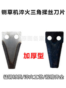 680����z�C��Ƭ厲ݙC��X��Ƭ��������z����������X����ȫ
