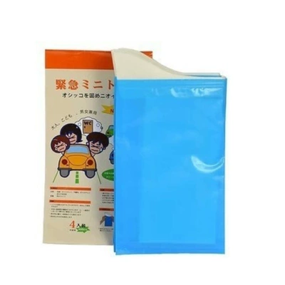 On-board emergency urine bag: bag portable urine bag urine