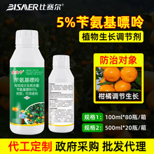 ��ِ��ֲ�����L�{�������ټ��������ع����~���6-�а����������l