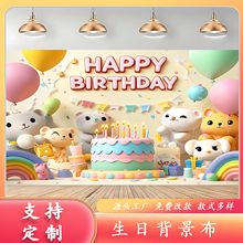 �羳���ձ�����2026�¿����Ւ첼�����Ɍ��bM����ɫ��ͨ������