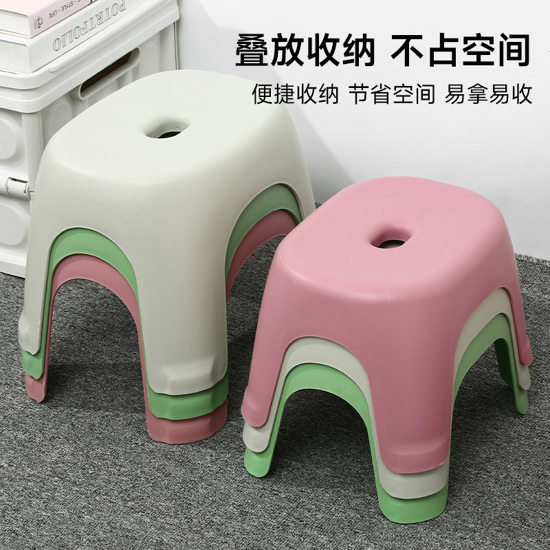 塑料小凳子家用浴室防滑凳加厚换鞋凳结实耐用茶几小板凳洗澡矮凳|undefined
