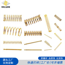 ���^΢�͉��ɉ��s���Ɍ������������F�Ώ��ɰ�͹���s����늳؏���