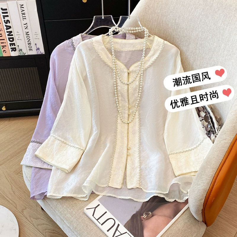 Настоящая фотография нового легкого тюлевого солнцезащитного кардигана в китайском стиле в национальном стиле для женщин, летняя фиолетовая верхняя одежда, имитация шелка, стильный дух феи, прозрачный