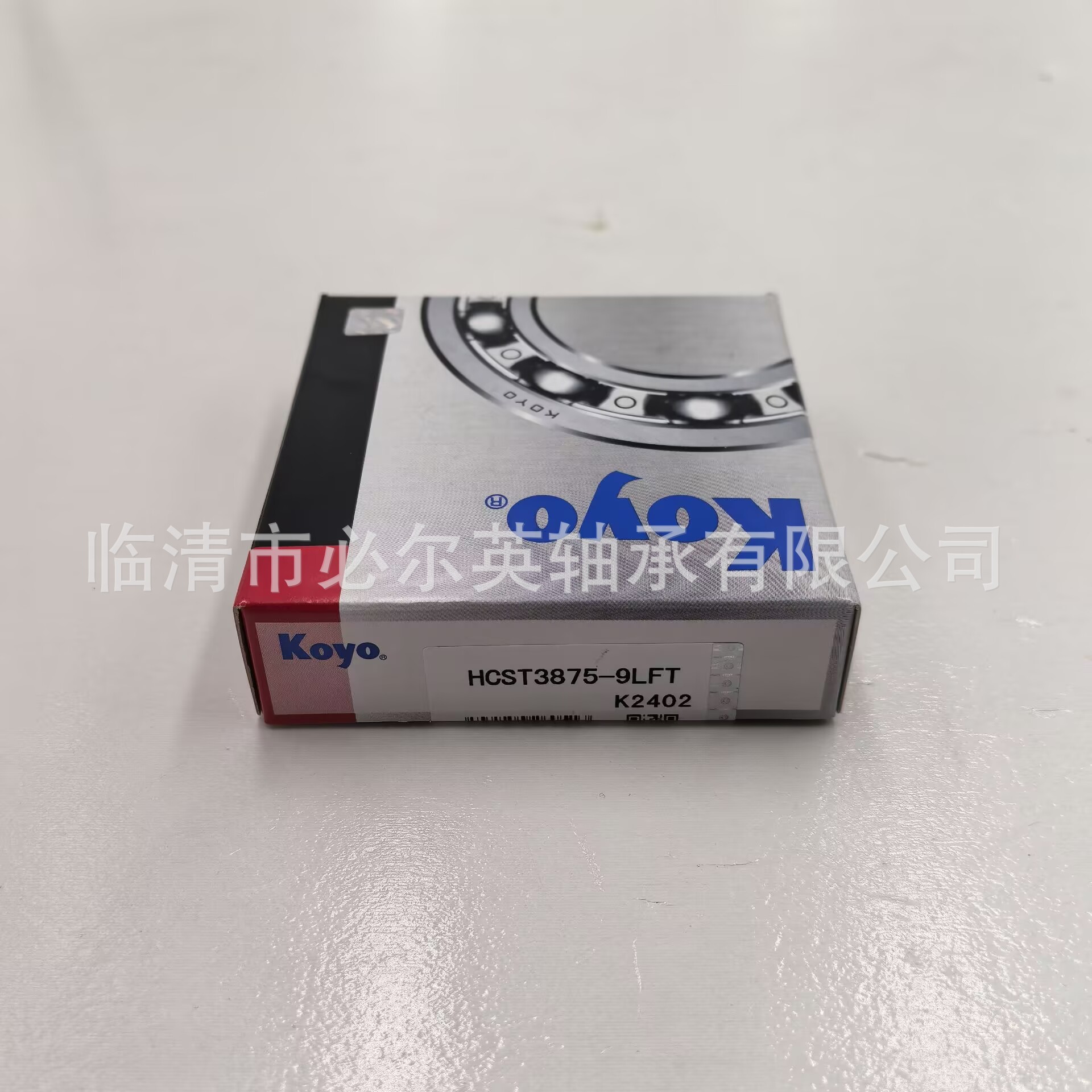 非标变速箱轴承差速器轴承KOYO原装正品   ST3875   38x75x23.5mm