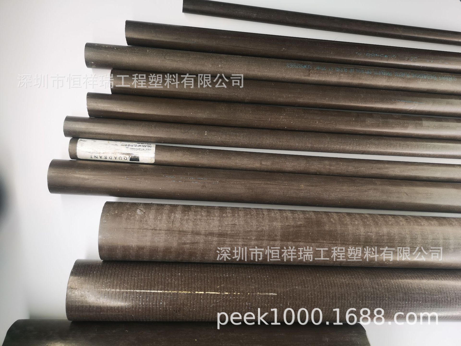 POM+PTFE棒_154332.jpg