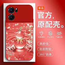 �m��oppoK10�֙C��K10pro�¿�K10X���o��opk105G������PGGM10PERM