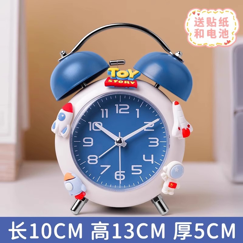 하늘색 - 우주비행사 패치 + 배터리 보내기