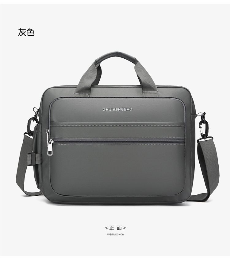 The new 2024 minimalist and sophisticated briefcase men's large-capacity casual sports single-shoulder bag is water-resistant for cross-border use undefined