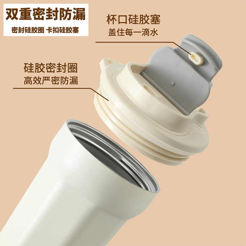 第五人格周辺はコップを飲みます。|undefined