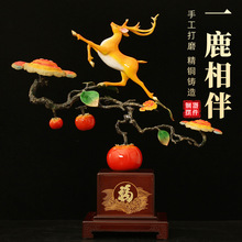 һ¹����S�~�[���Z¹�~÷��¹���w�͏d�b�Ʒ�k��������ȫ�~�[�