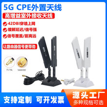 5G·�����쾀CPE PRO�o���W���������L��WIFI����������TS9�쾀