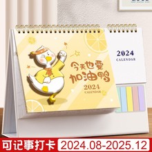 2026��̨�v�¿�2027���՚v���sins�L���ֵ̨�v�k�����愓��[��