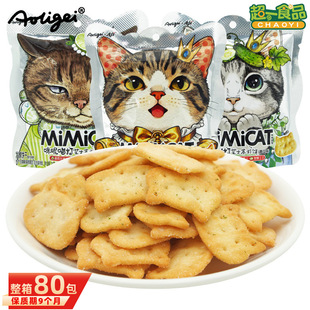 Aji&�W���o��������֥ʿ�K���28g ��Ϸ����S��ζ؈��������ʳ
