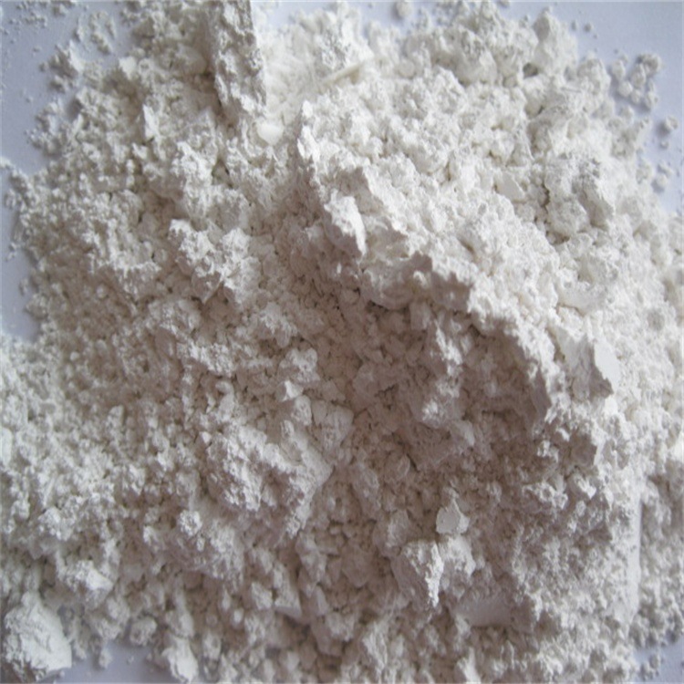 供应水洗高岭土800目 电缆用高岭土 塑料用高岭土
